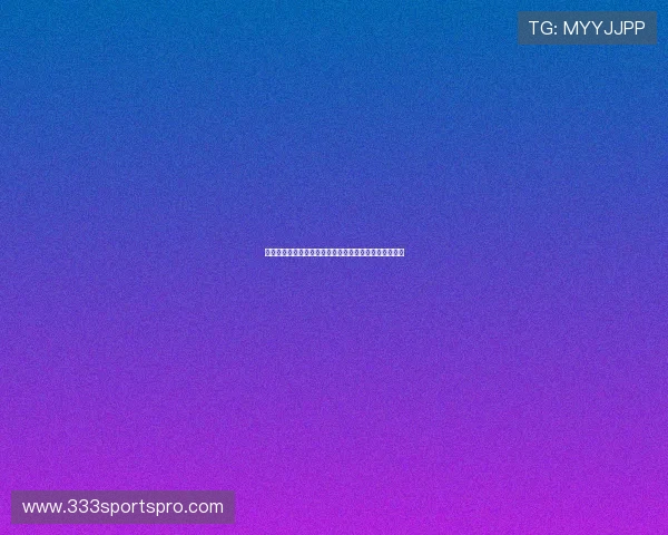 沙特球迷在乌拉圭酒吧观看世界杯比赛的热情场景全纪录